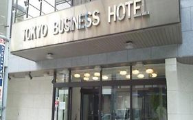 Business Hotel